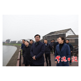 邹文辉调研柳叶湖太阳谷示范片工作：坚持生态优先 统筹推进乡村振兴持续健康发展