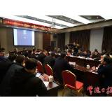 省整改办来常德督导石板滩石煤矿遗留矿坑问题整改工作