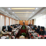 常德市委全面深化改革委员会召开2020年第三次会议