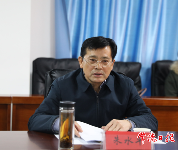 微信图片_20201207090005_副本.png