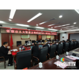 市领导调研市中级人民法院时要求：切实提升司法公信力