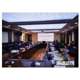 常德经开区解企业难题 推项目落地