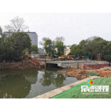 市领导调度护城河综合整治及相关项目建设
