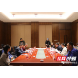 常德市新联会启动“汇智暖心行”系列活动