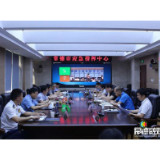 常德对标对表完成国家安全发展示范城市创建工作
