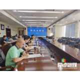 连续强降雨！常德市防指再下指令：严阵以待 确保度汛安全  