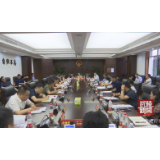 武陵区部署全国文明城市创建工作