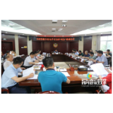 常德市政协机关传达学习全国“两会”精神