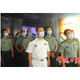 常德军分区开展纪念建党99周年主题党日活动