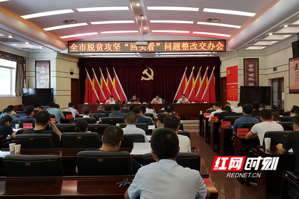 微信图片_20200724154953_副本.jpg
