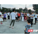 武陵区南坪街道开展联合宣传活动