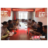 西湖高标准规划创建国家4A级旅游景区