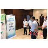 常德市七届人大五次会议筹备工作就绪