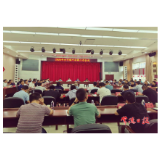 紧盯13.5万担收购总量！常德全力抓好烟叶收购调拨