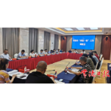 1至7月，常德市引进省外境内资金增幅全省第一