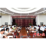 邹文辉调研全市人力资源和社会保障工作：坚持就业是第一民生 全力做好稳就业工作