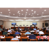 邹文辉主持召开全市区县(市)长视频会议要求:不折不扣抓好工作落实 确保全面建成小康社会和“十三五”规划圆满收官