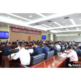 陈远任鼎城区人民政府副区长、代理区长（附简历）