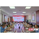 常德市直机关工委扎实开展“推动落实机关党建责任制研究”党建课题调研