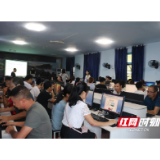常德西湖：计算机培训班来了一群镇村干部