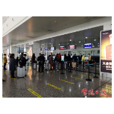 常德桃花源机场旅客发送逆势上涨 2020年跃居全国机场第88位