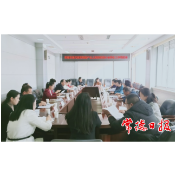 常德现代商贸物流产业上海招商推介会11月6日召开