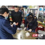 武陵区穿紫河街道：健康生活，远离毒品，我们一直在行动