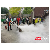 绷紧安全生产弦！武陵区芷兰街道开展消防知识培训