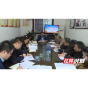 安乡县委统战部集中学习中共中央十九届六中全会精神