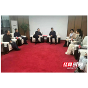 常德技师学院广泛开展第三届“结对联企”大调研活动