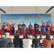 “圆梦龙阳”2021汉寿县罐头嘴镇捐资助学活动举行