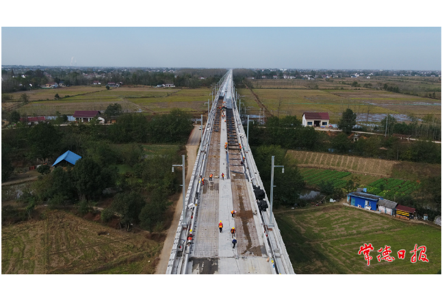 常益长高铁建设进行时