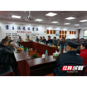 常德西湖管理区房管局组织外出考察学习物业管理先进经验