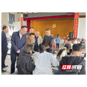 津市：彭子晟调研考察毛里湖镇保河堤中学