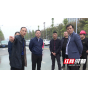 陈德：加强城市精细化管理 提升城市文明水平