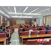 文明实践耀武陵丨穿紫河街道：学礼仪 知礼仪 行礼仪