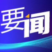 湖南中烟常德卷烟厂“沉浸式课堂”让学习教育“深下去”