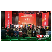 常德技师学院教师参加湖南省职业院校教师思想政治教育教学能力比赛创佳绩