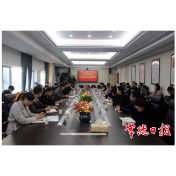 常德市委组织部集中学习党的十九届六中全会和省第十二次党代会精神