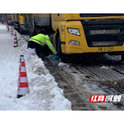 连夜破冰 常德高速人浴“雪”奋战