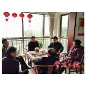 常德市领导慰问市政协离退休老领导