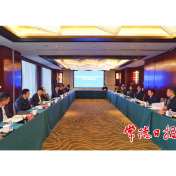 邹文辉会见中国铁建股份有限公司考察团