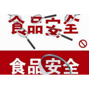 2021年常德食品安全工作这样做
