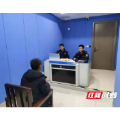 常德鼎城警方破获一起省督特大网络赌博案