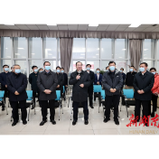 中共中央政治局委员、中宣部部长黄坤明来湘调研