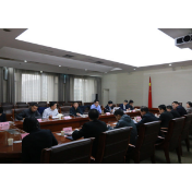 常德市大力推动供应链金融工作创新发展