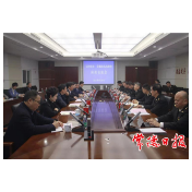 邹文辉赴长沙海关对接开放型经济相关工作