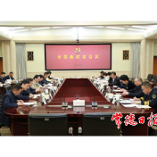 邹文辉主持召开市党政联席会议