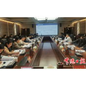 常德市召开沅水六桥等项目实施方案调度会