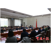 常德市召开优化营商环境工作推进会